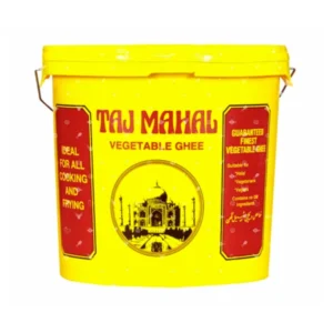 Vegetable Ghee – Taj Mahal